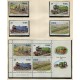 IRLANDA 1984 TRENES SERIE COMPLETA DE ESTAMPILLAS NUEVAS MINT + HOJA BLOQUE 18 EUROS